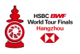 HSBC BWF World Tour Finals 2025